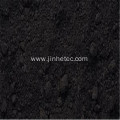 Iron Oxide Catalyst For Paint Sprayer Pump Ink